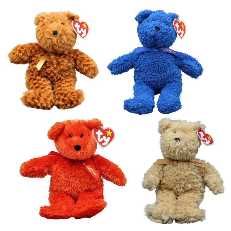 Malaysia Exclusive Teenie Beanies | Set of 4 | Mighty, Sweety, Trusty, Unity