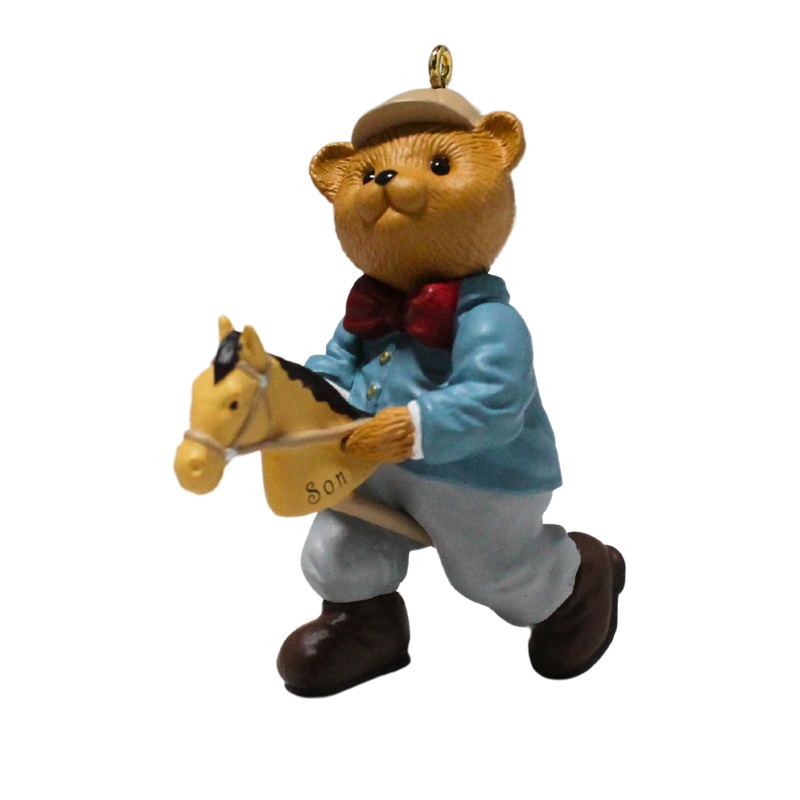 Hallmark Ornament: 1996 Son | QX6079