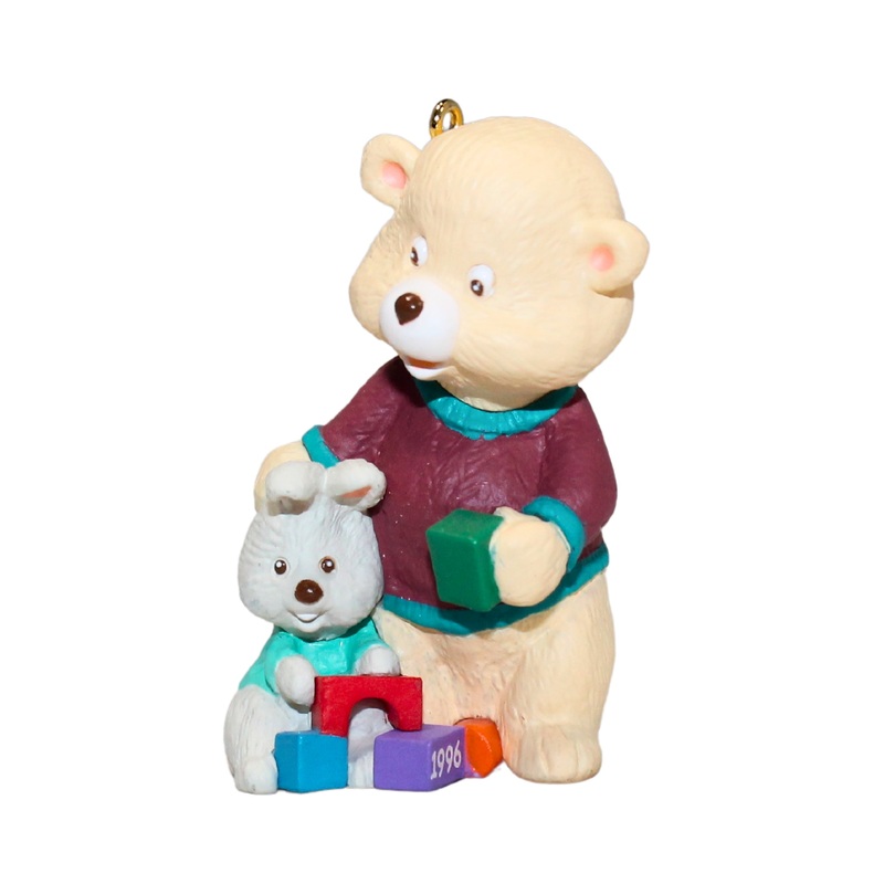 Hallmark Ornament: 1996 Child Care Giver | QX6071