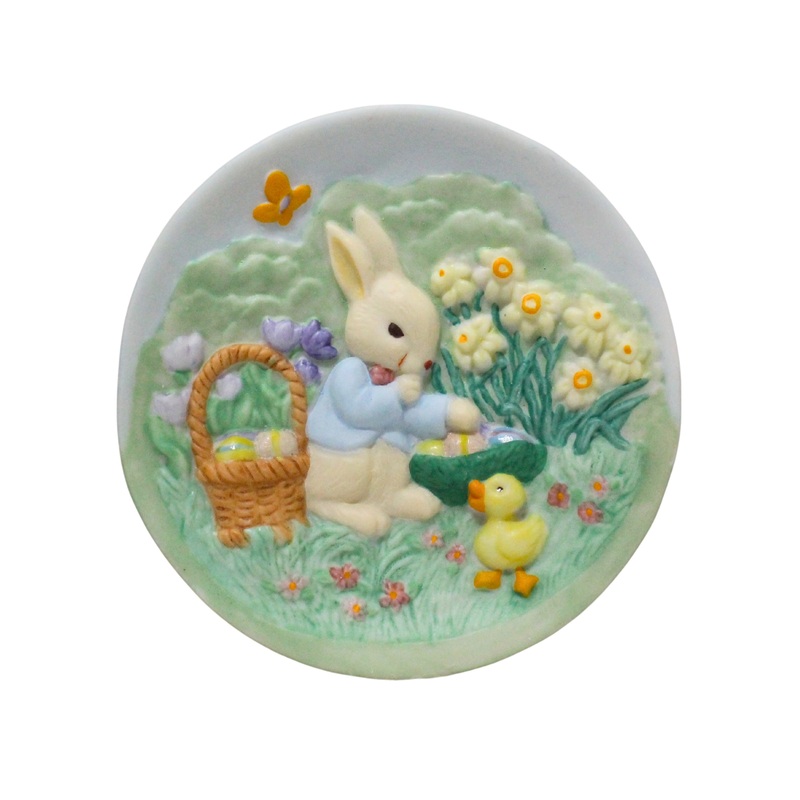 Hallmark Ornament: 1996 Collector's Plate | QEO8221
