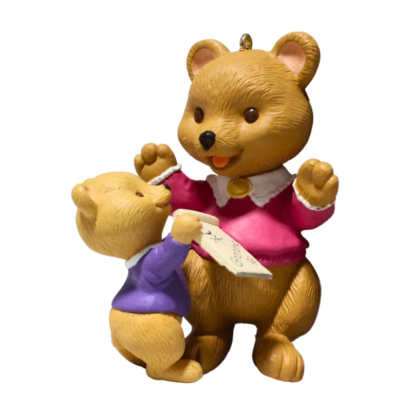 Hallmark Ornament: 1996 Grandma | QX5844