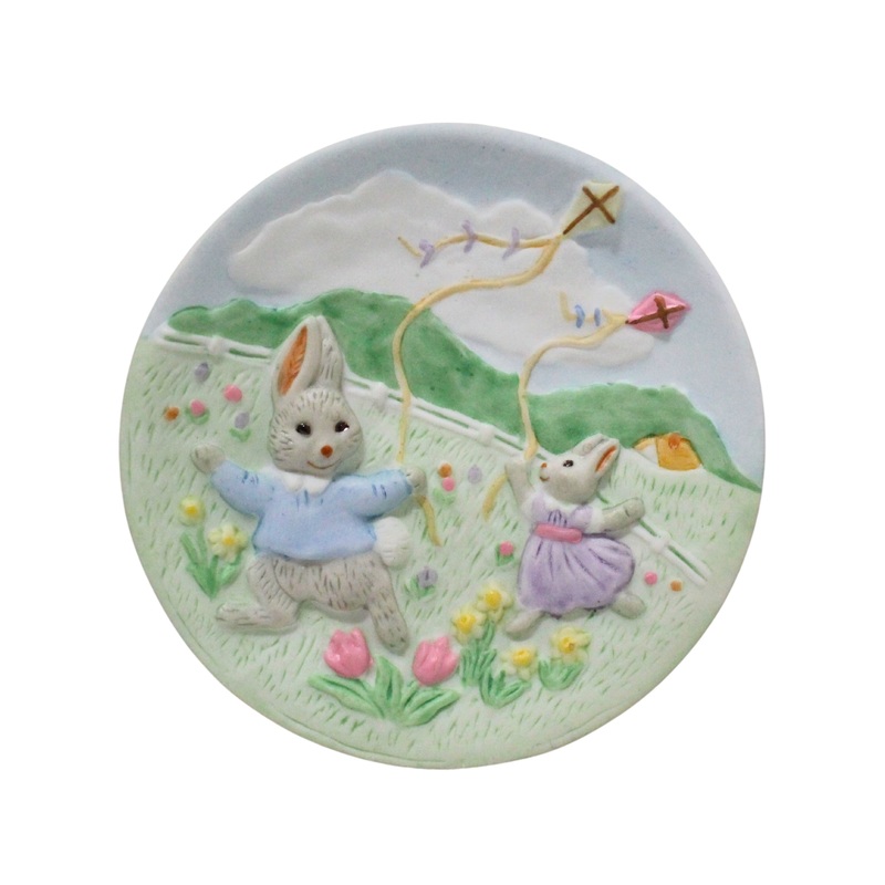 Hallmark Ornament: 1995 Collector's Plate | QEO8219