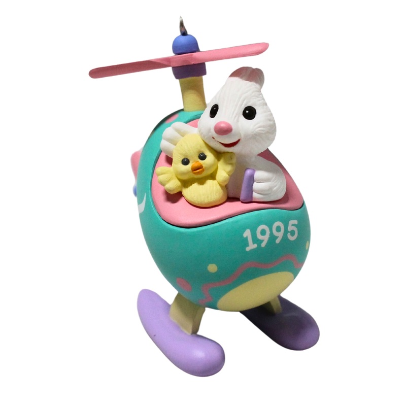 Hallmark Ornament: 1995 Here Comes Easter | QEO8217