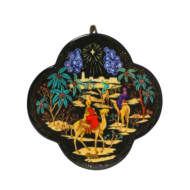 Hallmark Ornament: 1993 The Magi | QK1025