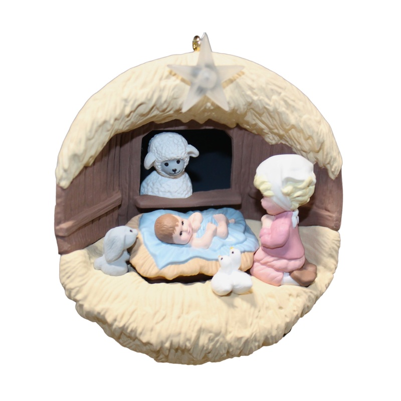 Hallmark Ornament: 1994 Away in a Manger | QLX7383