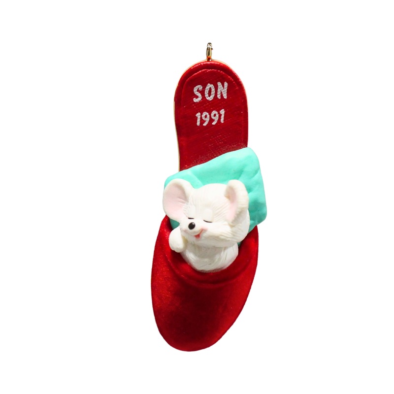 Hallmark Ornament: 1991 Son | QX5469