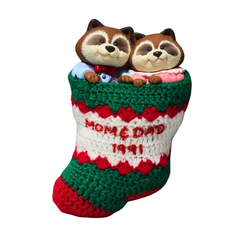 Hallmark Ornament: 1991 Mom and Dad | QX5467