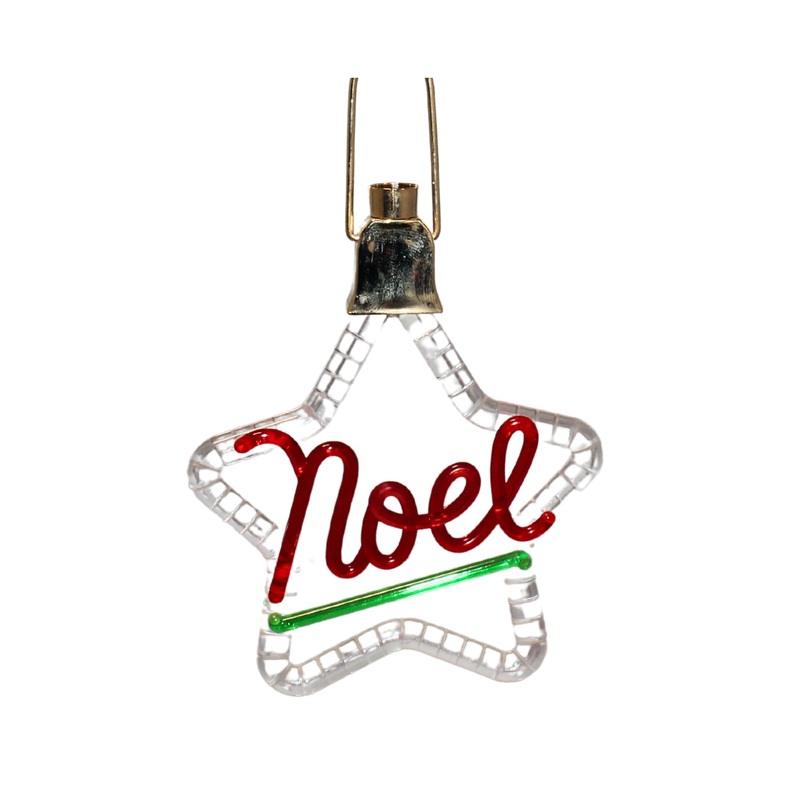 Hallmark Ornament: 1987 Bright Noel | QLX7059
