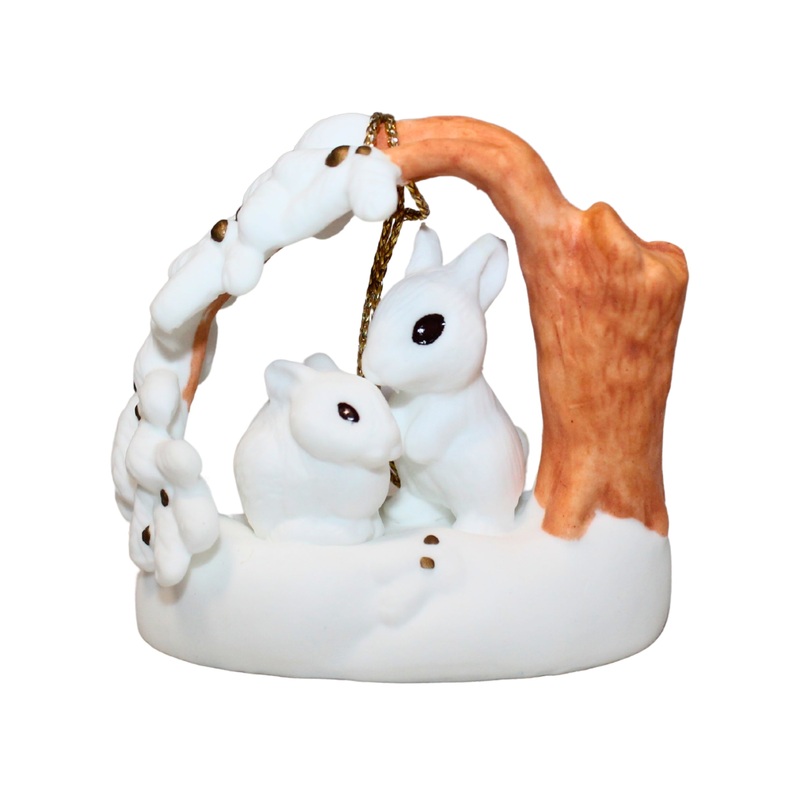 Hallmark Ornament: 1988 Christmas is Sharing  | QX4071