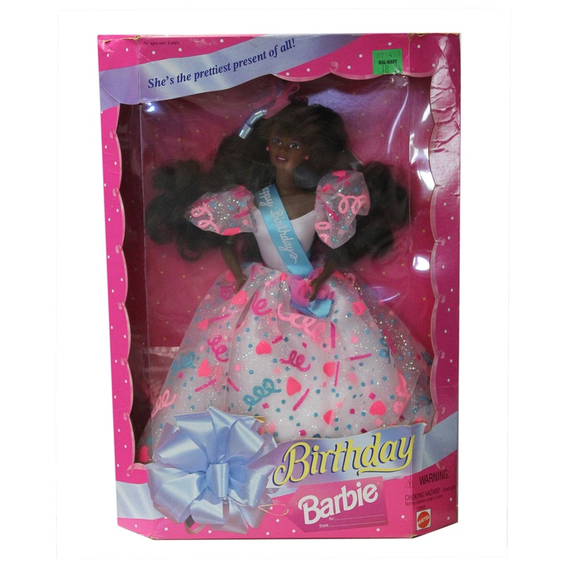 1994 Prettiest Present of All Barbie (12955)