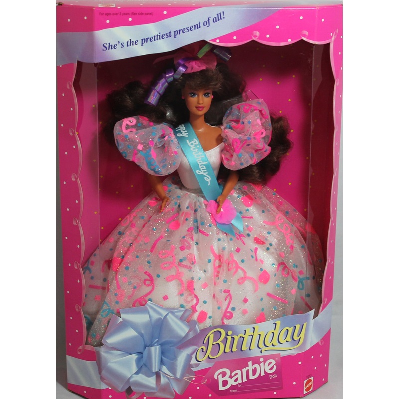 1994 Prettiest Present of All Barbie (13253) - Brunette