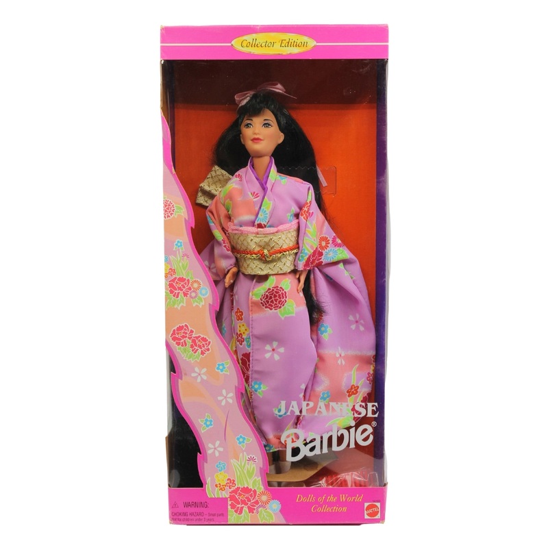 1995 Japanese Barbie (14163) - DOTW