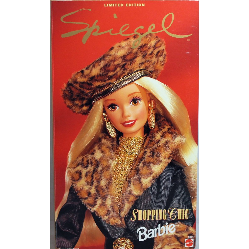 1995 Shopping Chic Barbie (14009) - Spiegel