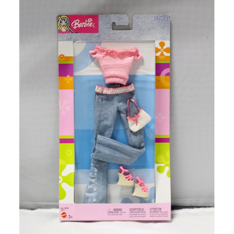Barbie Denim Fashion
