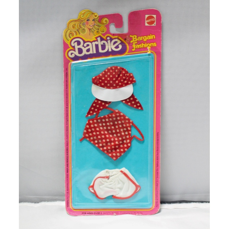 Barbie Mattel Bargain Fashions