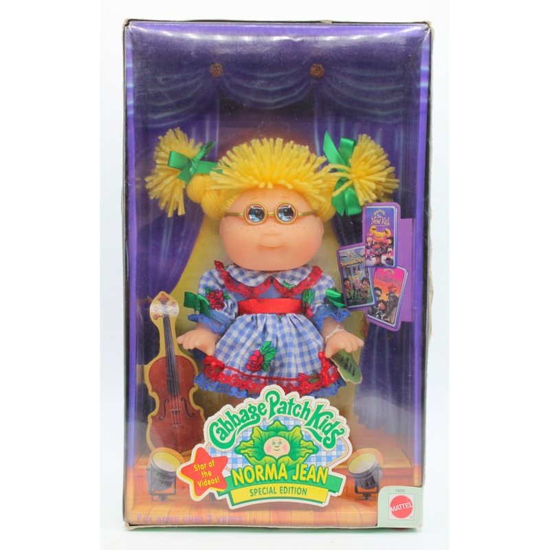Cabbage Patch Kids Special Edition - Norma Jean