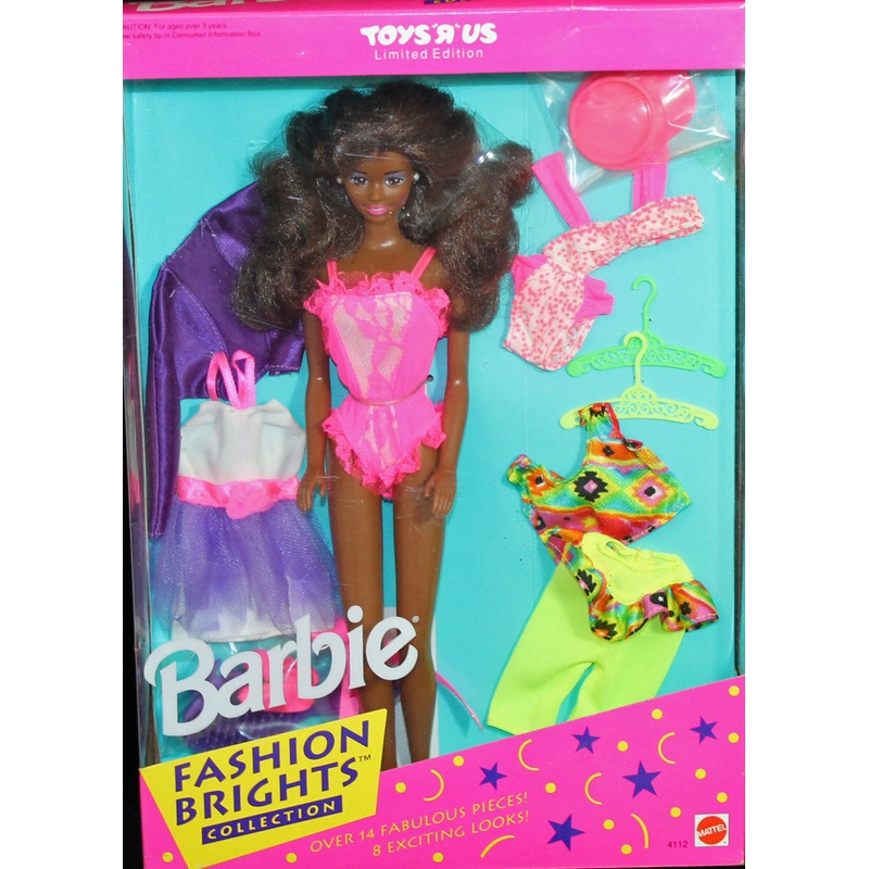 1992 Fashion Brights Barbie (4112) - African American