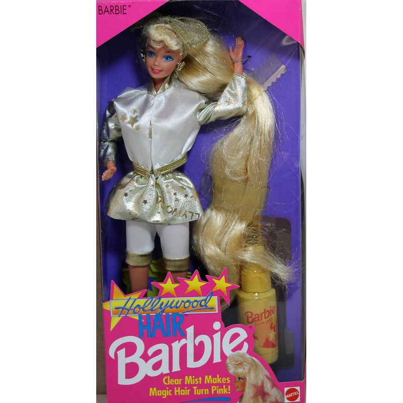 1992 Hollywood Hair Barbie (02308 8)