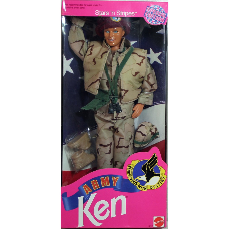 1992 Stars 'n Stripes Army Ken Barbie (1237)