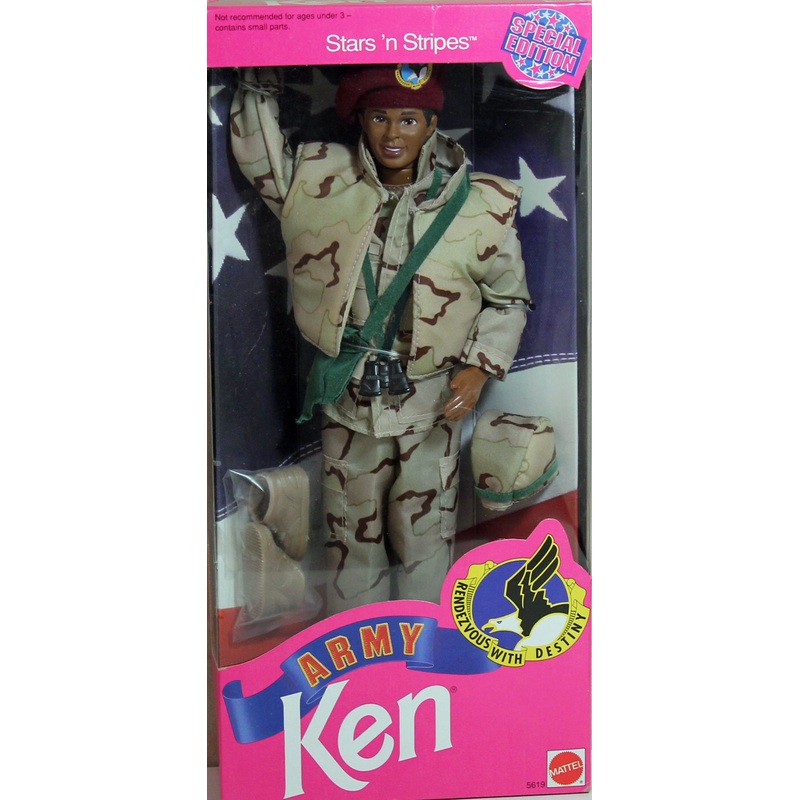 1992 Stars 'n Stripes Army Ken Barbie (5619) - African American