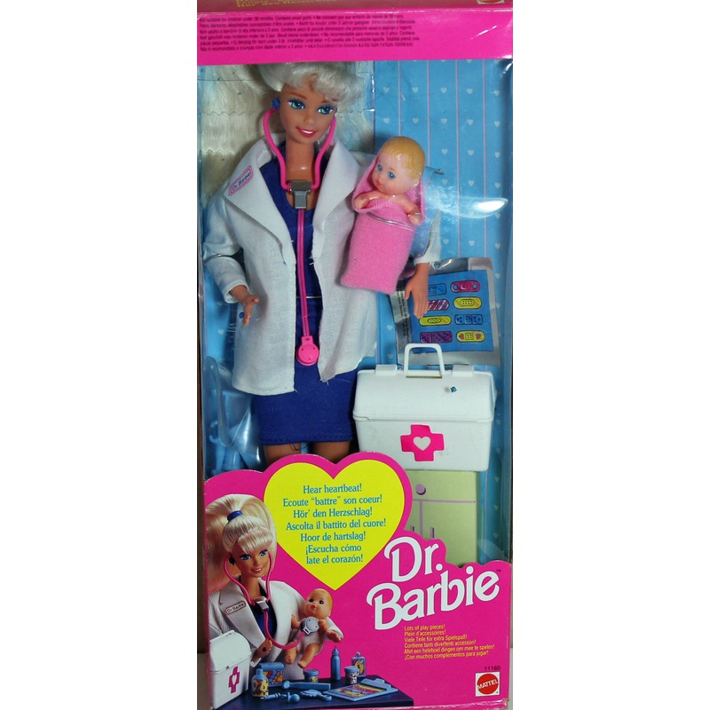 1993 Dr. Barbie with Baby in Pink Blanket Barbie (11160p)