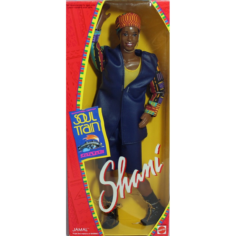 1993 Soul Train Jamal Shani Barbie (10288)