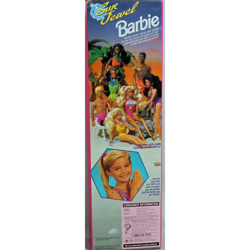 1993 Sun Jewel Steven Barbie (10959) - African American
