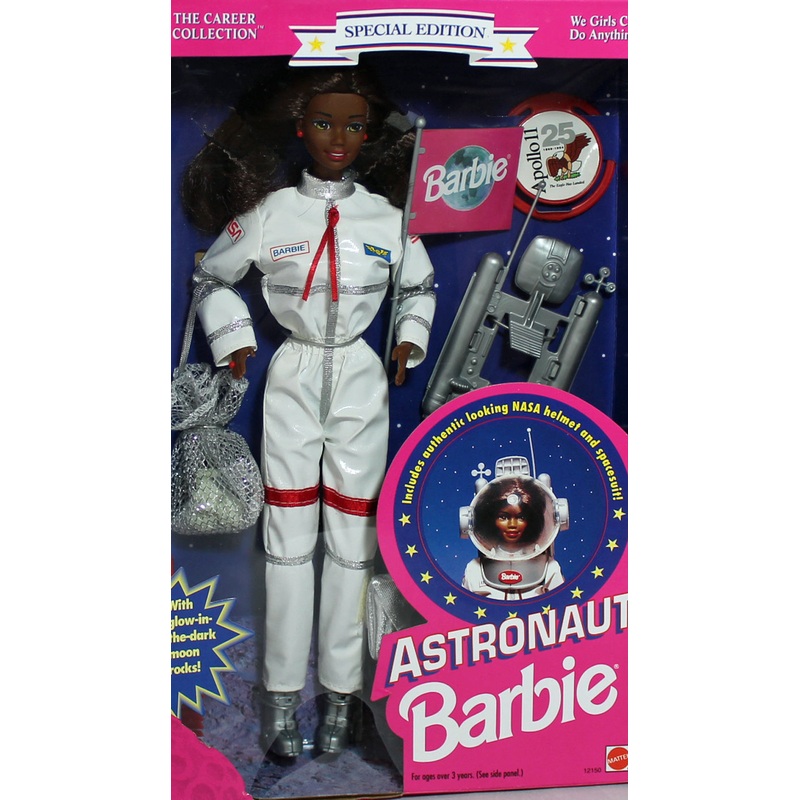 1994 Astronaut Barbie (12150) - African American