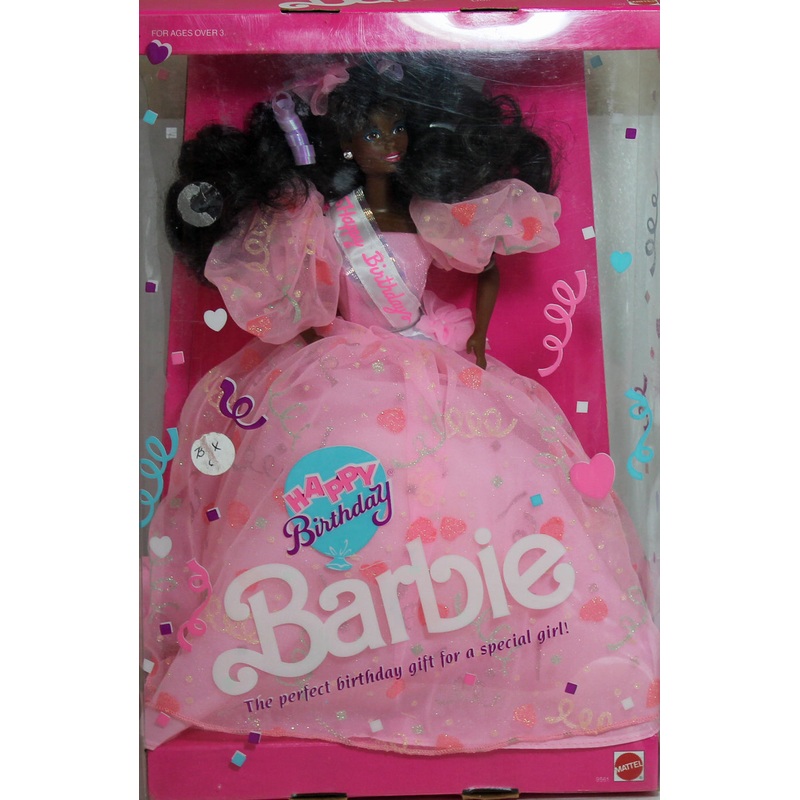 1990 Happy Birthday Barbie (9561) - African American