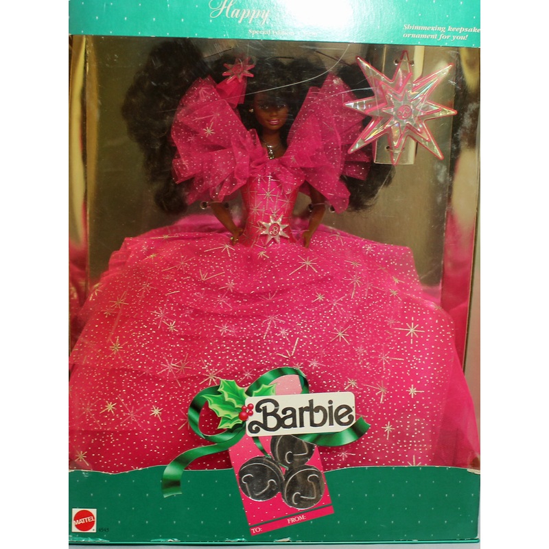 1990 Happy Holidays Barbie (4543) - African American