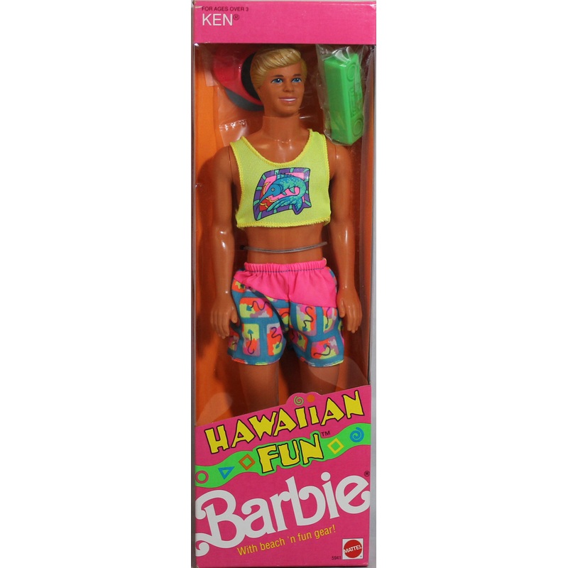 1990 Hawaiian Fun Ken Barbie (5941)