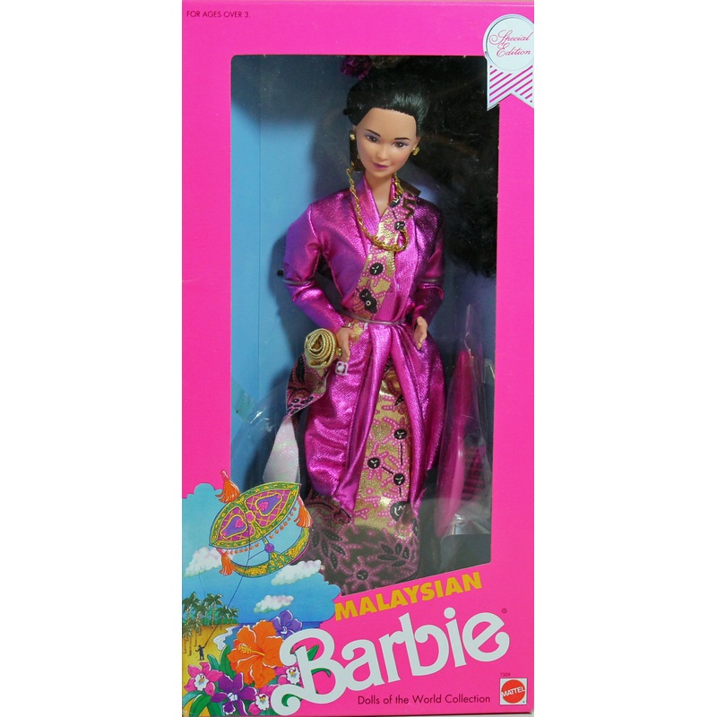 1990 Malaysian Barbie (7329) - Dolls of the World