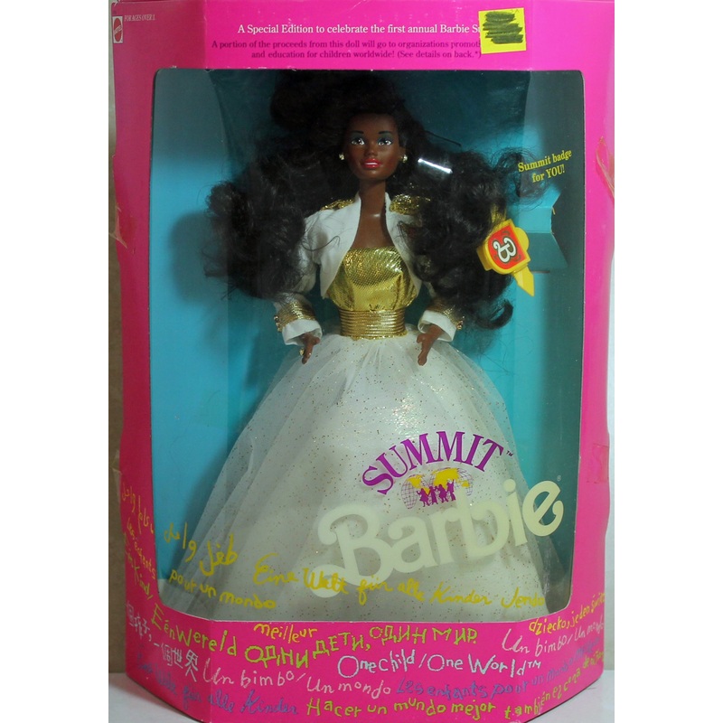 1990 Summit Barbie (7028) - African American