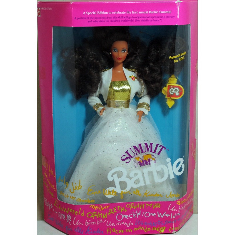 1990 Summit Brunette Barbie (7030)