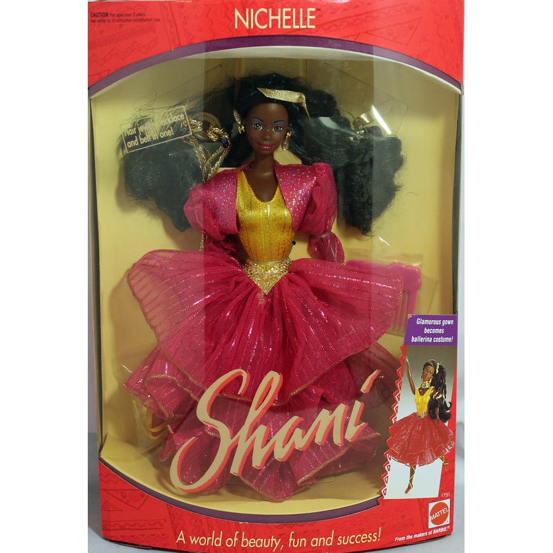 1991 Nichelle Shani Barbie (1751) - African American