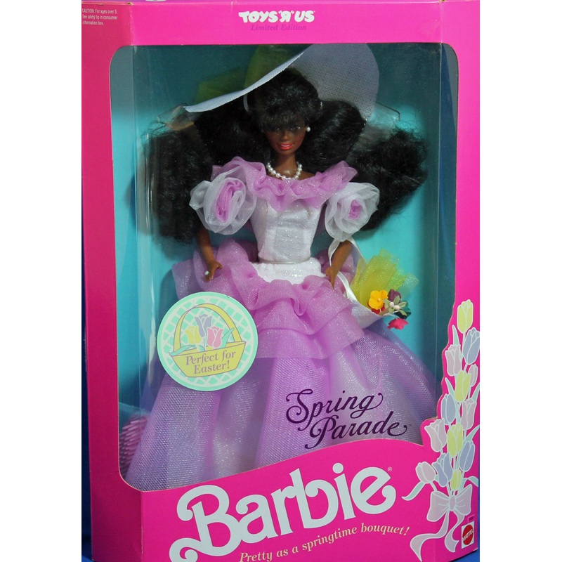 1991 Spring Parade Barbie (2257) - African American