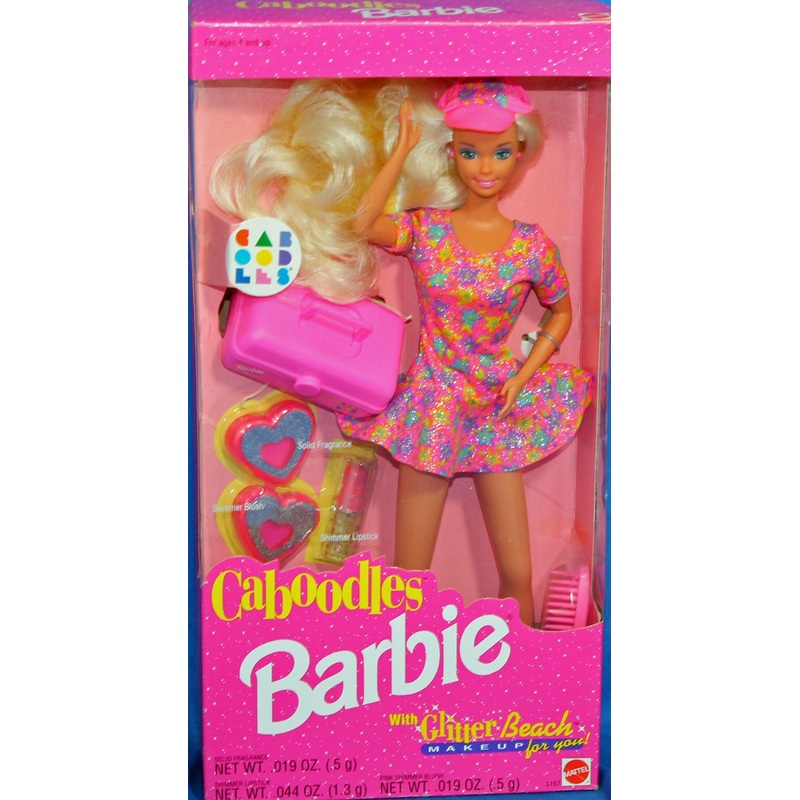 1992 Caboodles Barbie (3157) - Caboodles