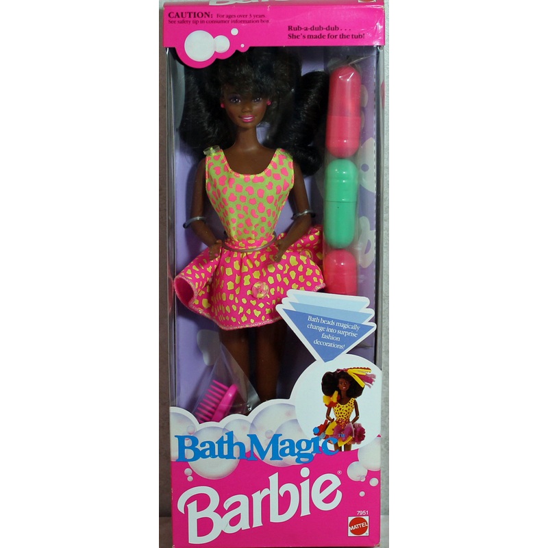 1984 Bath Magic Barbie (7951) - African American