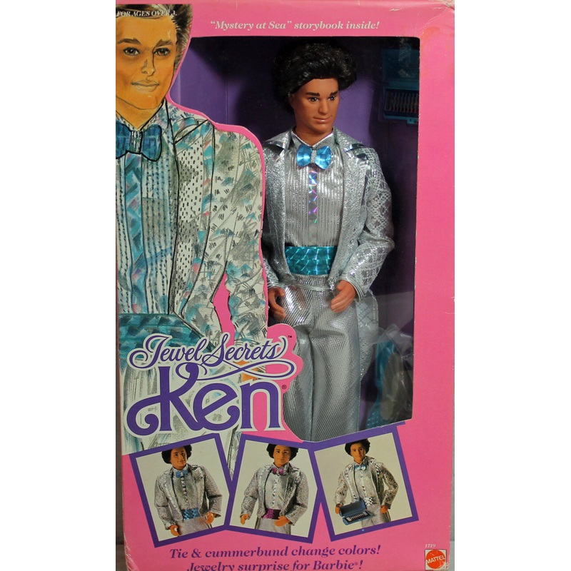 1986 Jewel Secrets Ken Barbie (1719)