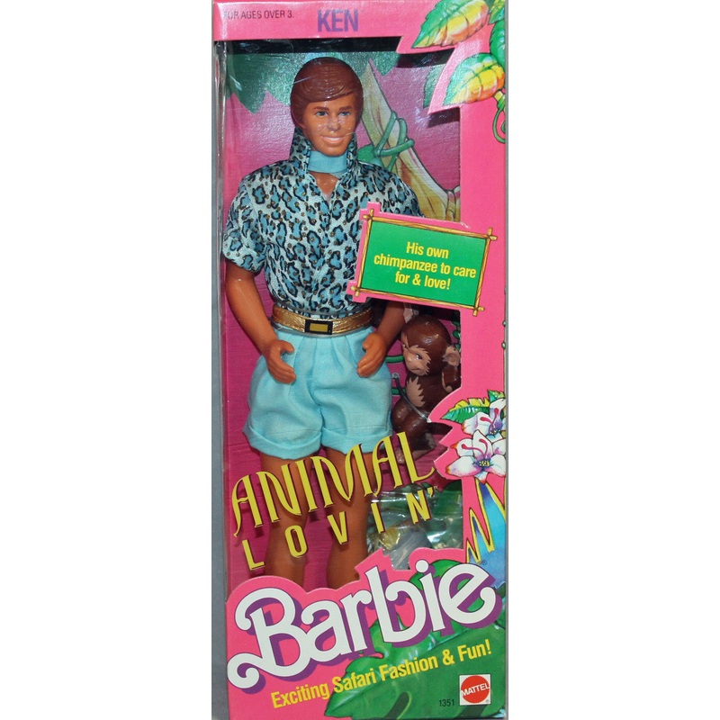1988 Animal Lovin' Ken w/Chimp Barbie (1351)