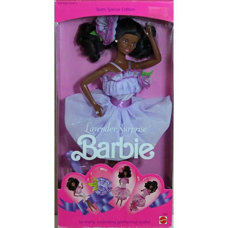 1989 Lavender Surprise Barbie (5588) - African American