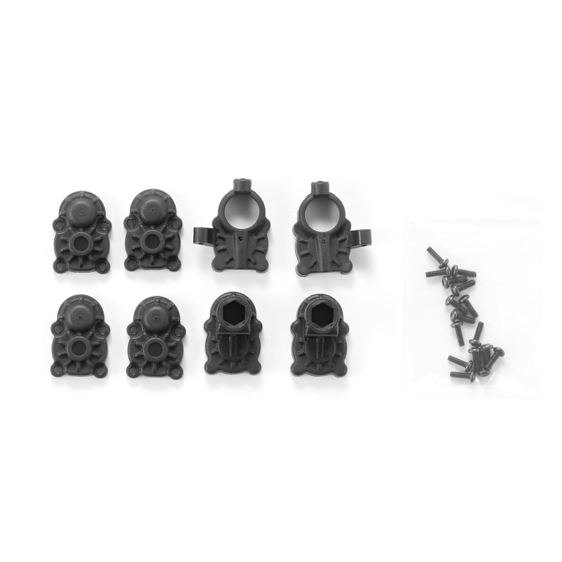 FMS FCX24 Portal Axle Cover Set (4)
