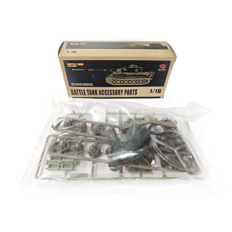Heng Long 1/16 Scale USA M26 Pershing Plastic Parts Set