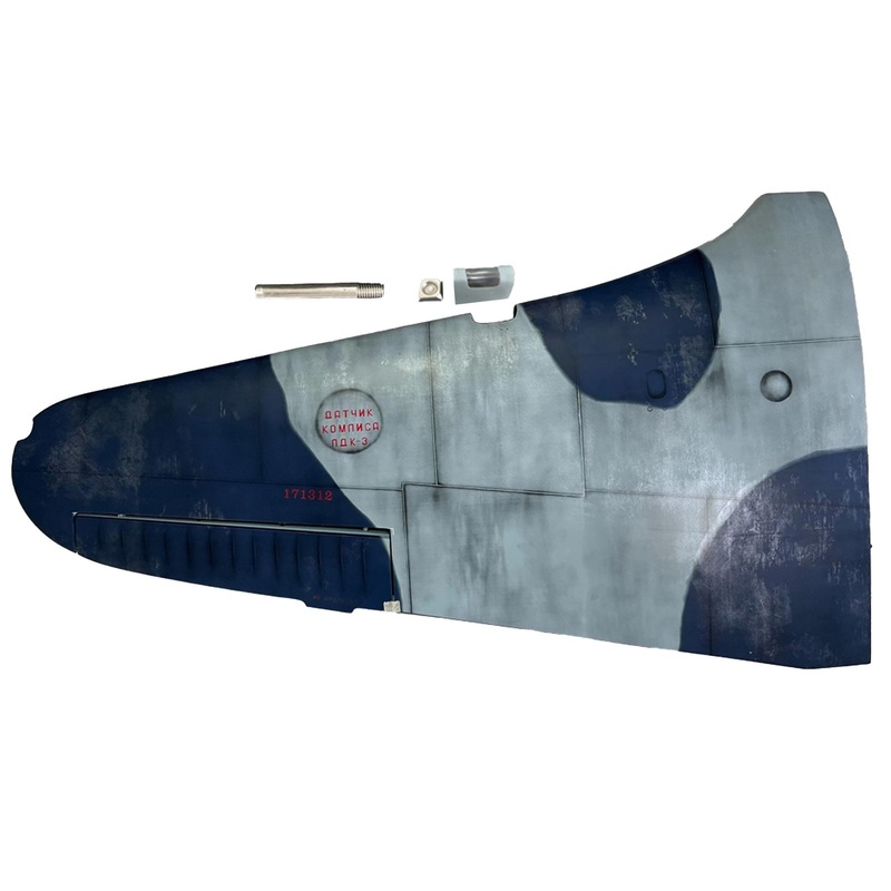 Black Horse 2350mm Yak 11 Left Wing