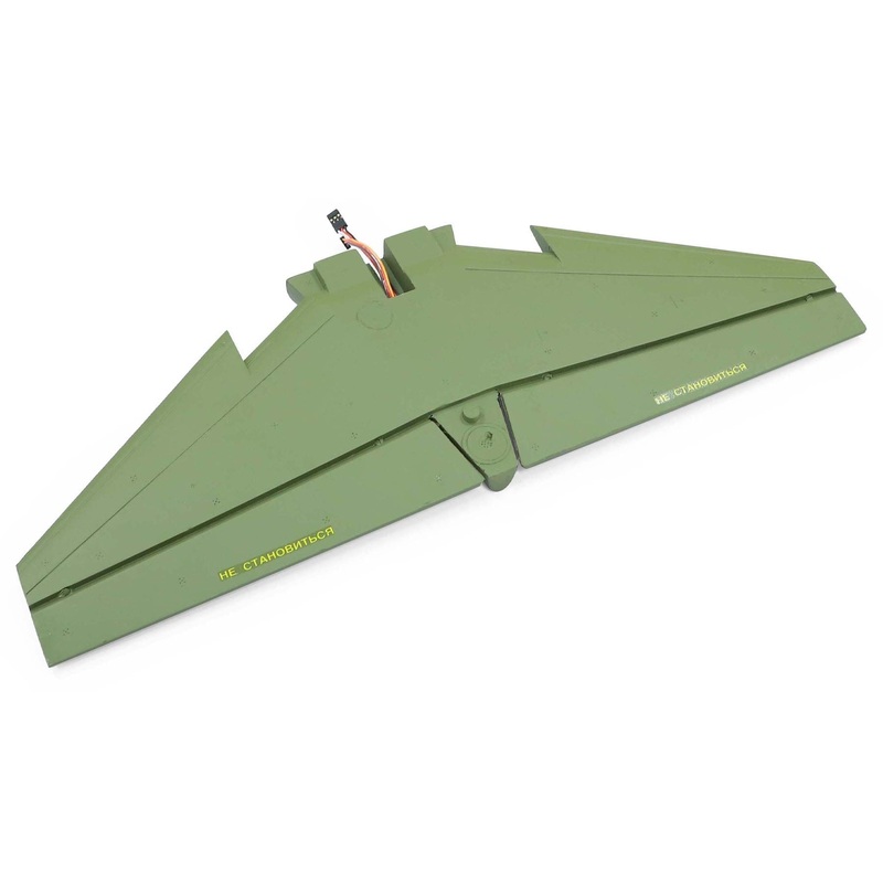 Freewing 70mm Yak-130 Green Horizontal Stabilizer