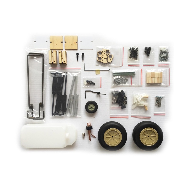 Nexa 2020mm Rare Bear Hardware Set