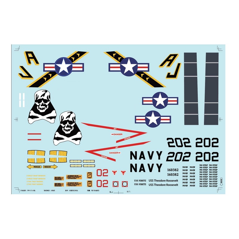 Freewing 64mm EDF F-14 Tomcat Water Slide Decal Set A