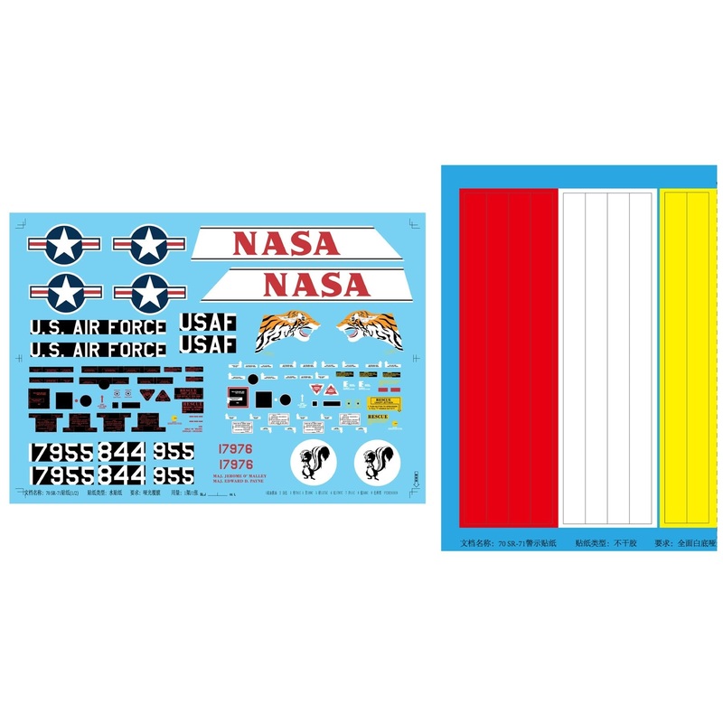 Freewing 70mm SR-71 Blackbird Decal Set B