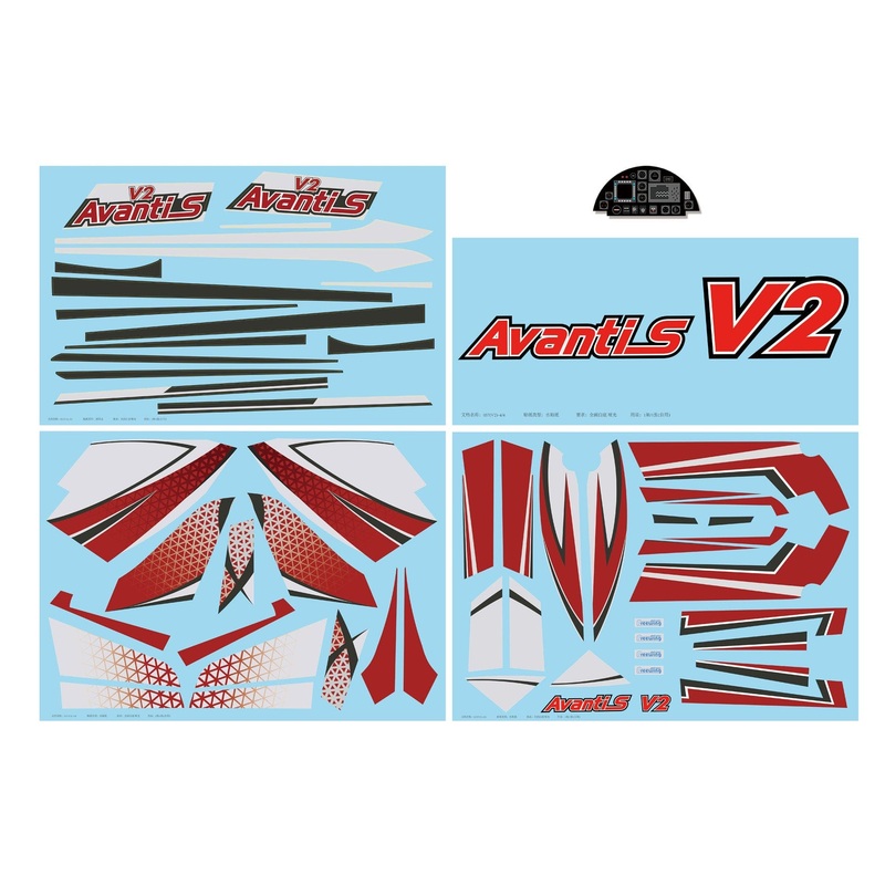 Freewing 80mm EDF Avanti S V2 Decal Sheet