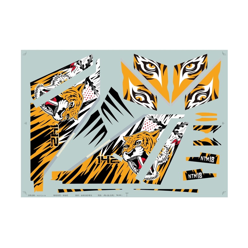 Freewing 90mm Eurofighter Typhoon Decal Set B